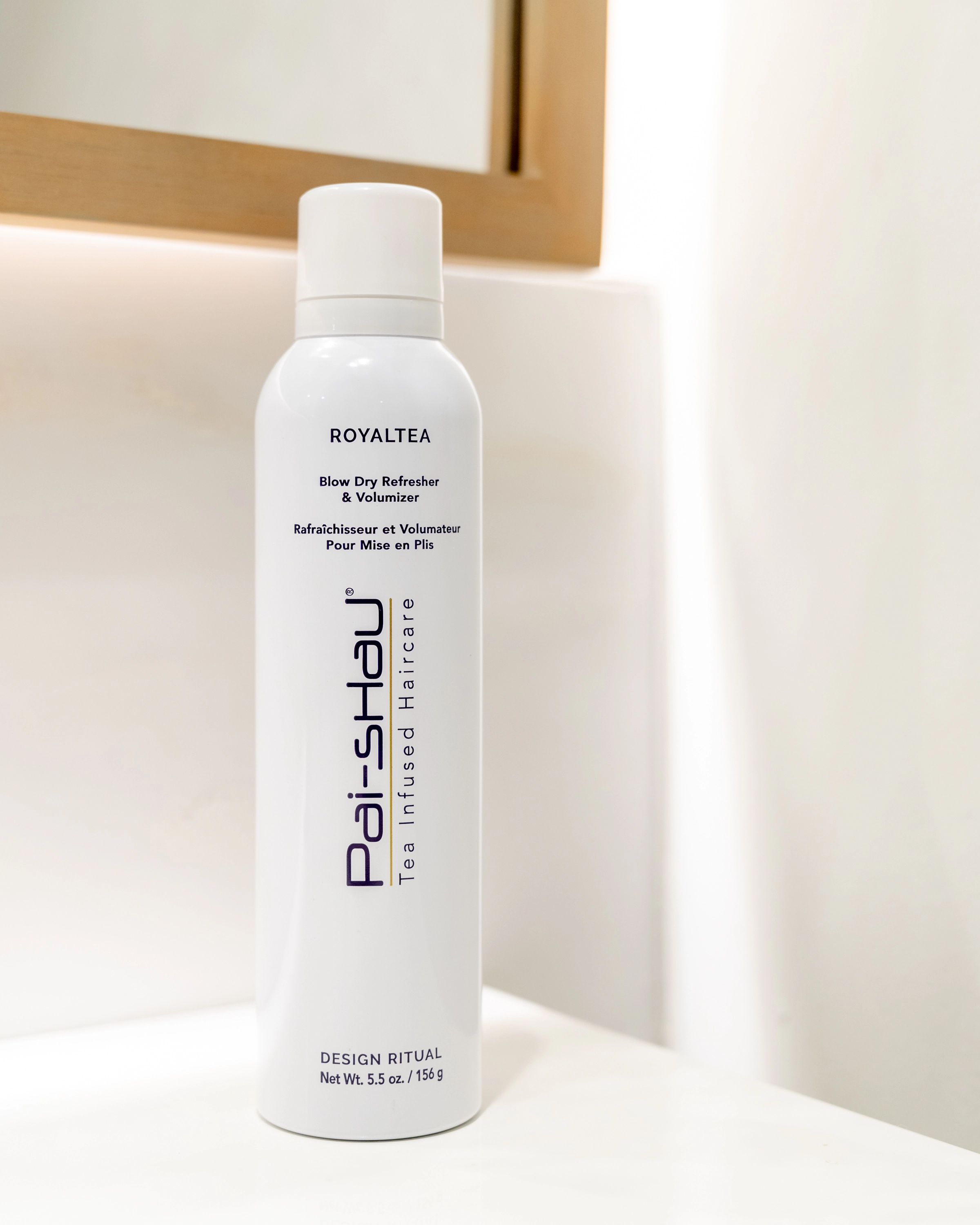 Pai-Shau RoyalTEA