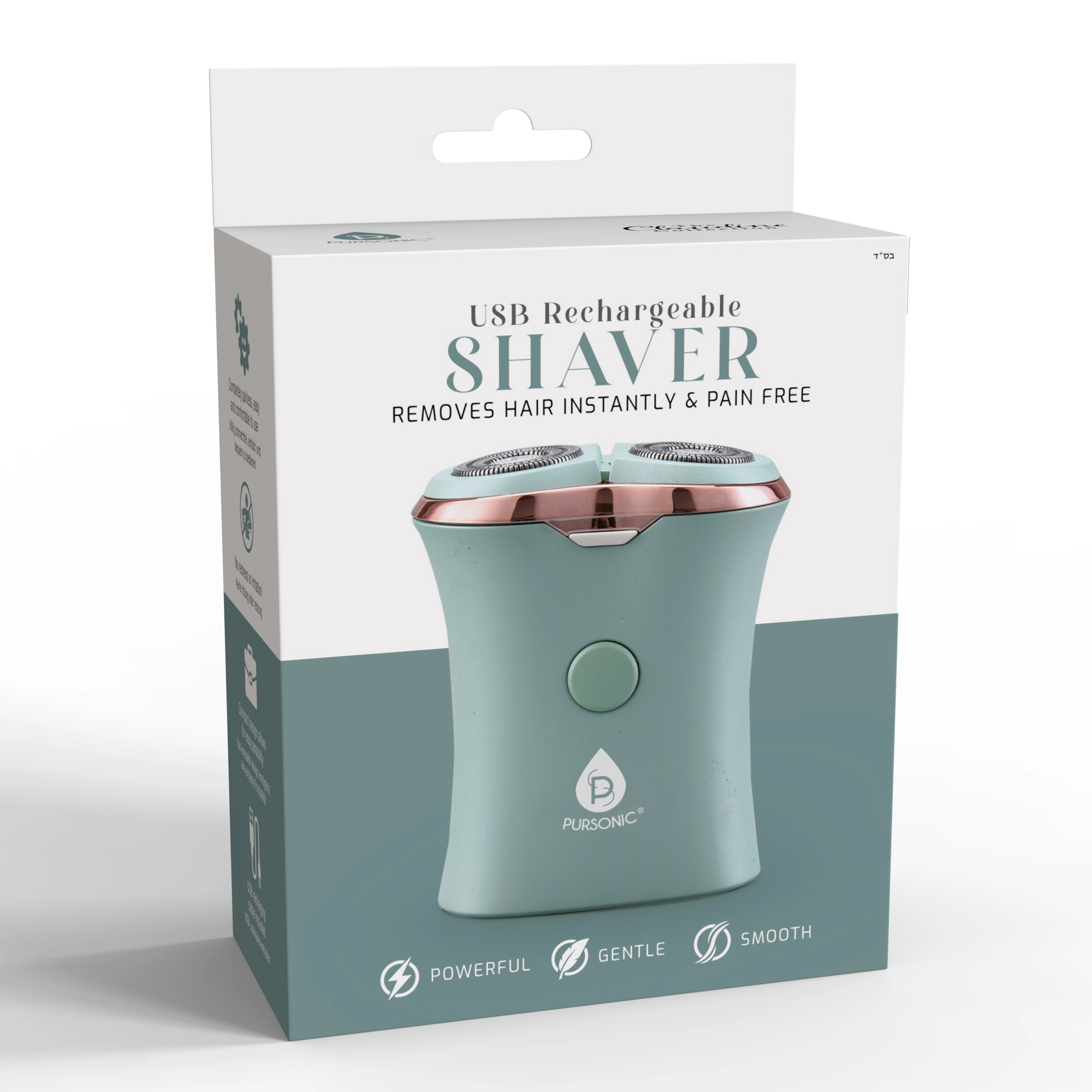 Pursonic Women's Rechargeable USB Hair Remover Shaver