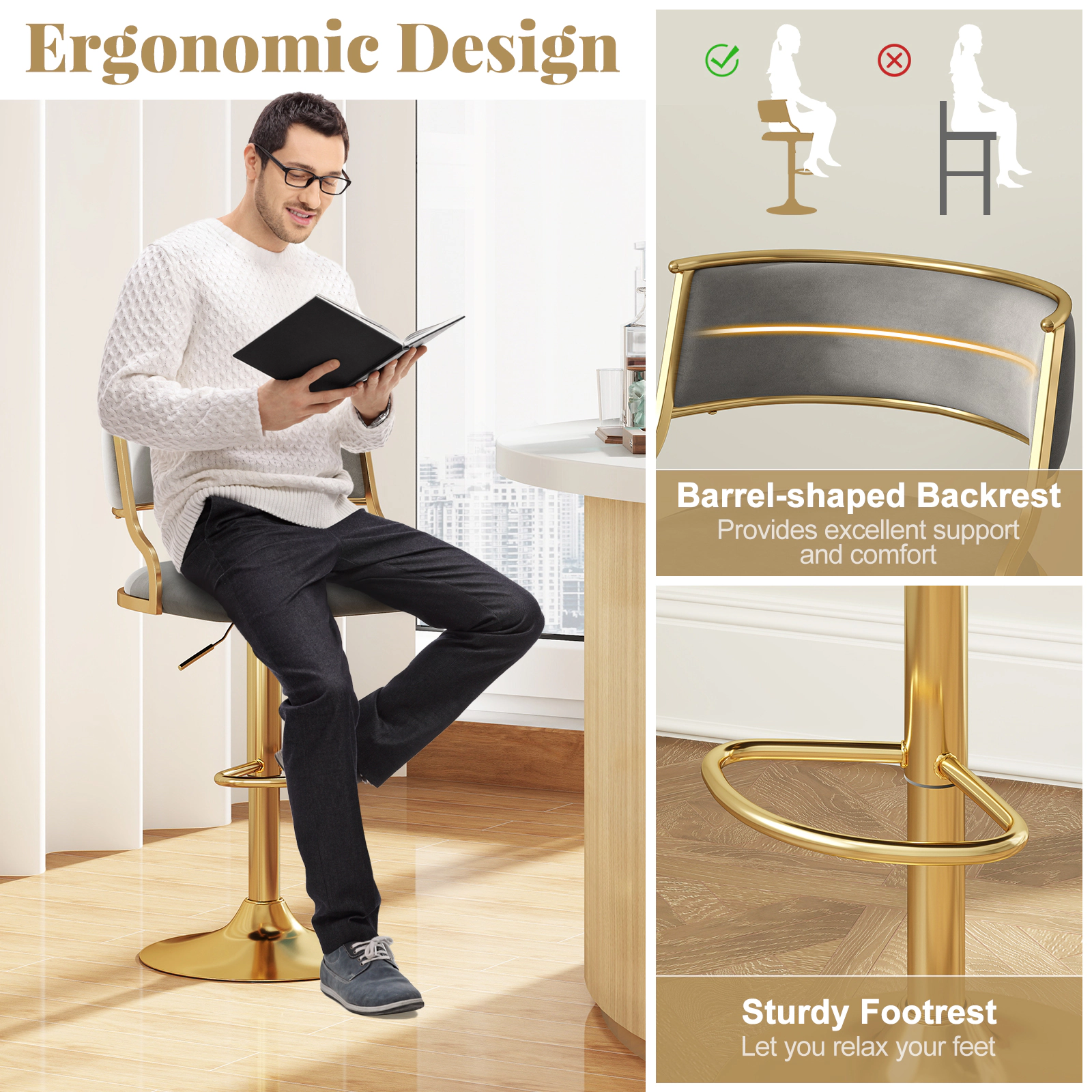 SUGIFT Gold Frame Height Adjustable Set of 2 Gray Dutch Velvet Swivel Bar Stools
