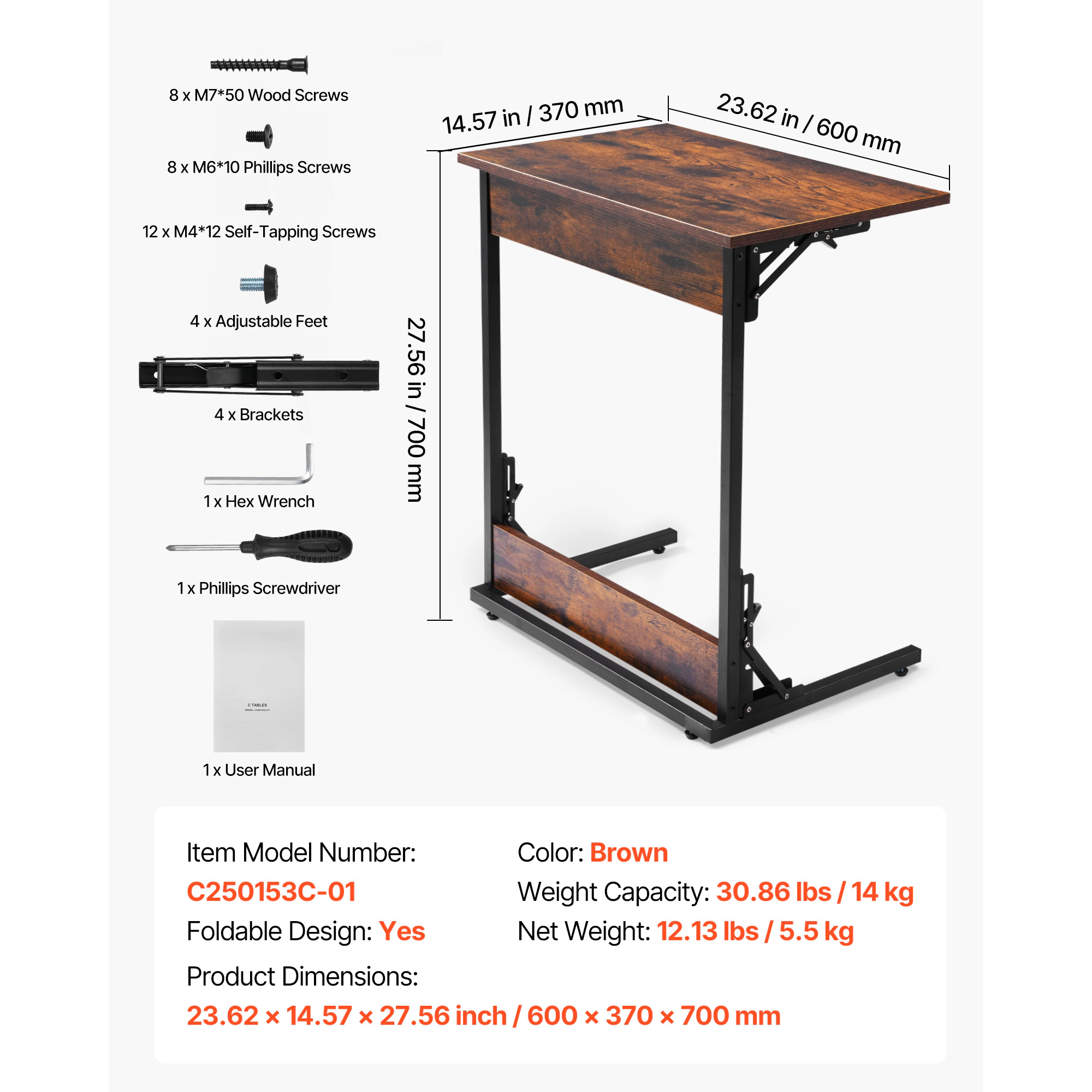 HONGGE Foldable C-Shaped End Table with Iron Frame and Adjustable Feet, 23.62 x 14.57 x 27.56 Inches
