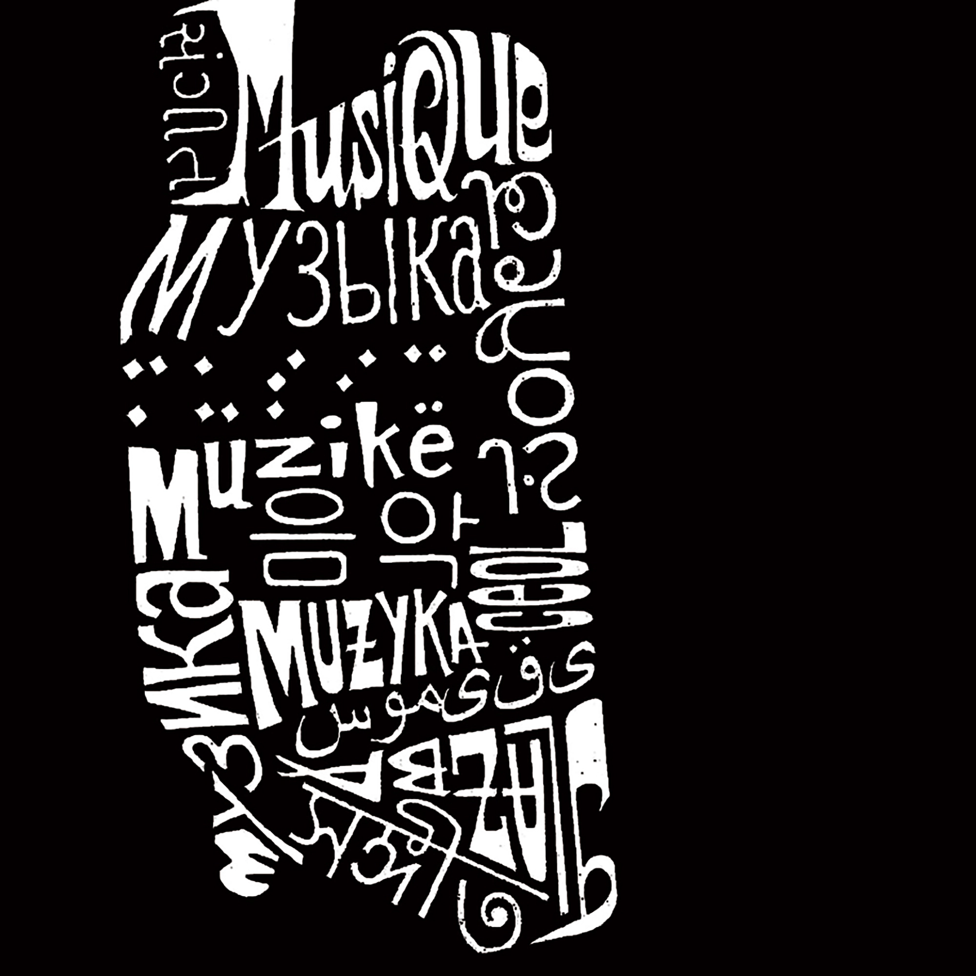 LA Pop Art Headphones - Languages Mens Word Hooded Sweatshirt