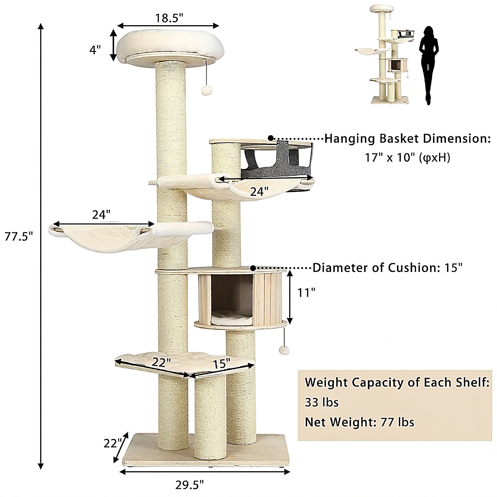 SUGIFT 77.5-in Beige Extra Tall Multi-Level Cat Tree Tower with Condo Sisal Posts and 33-lb Tiers