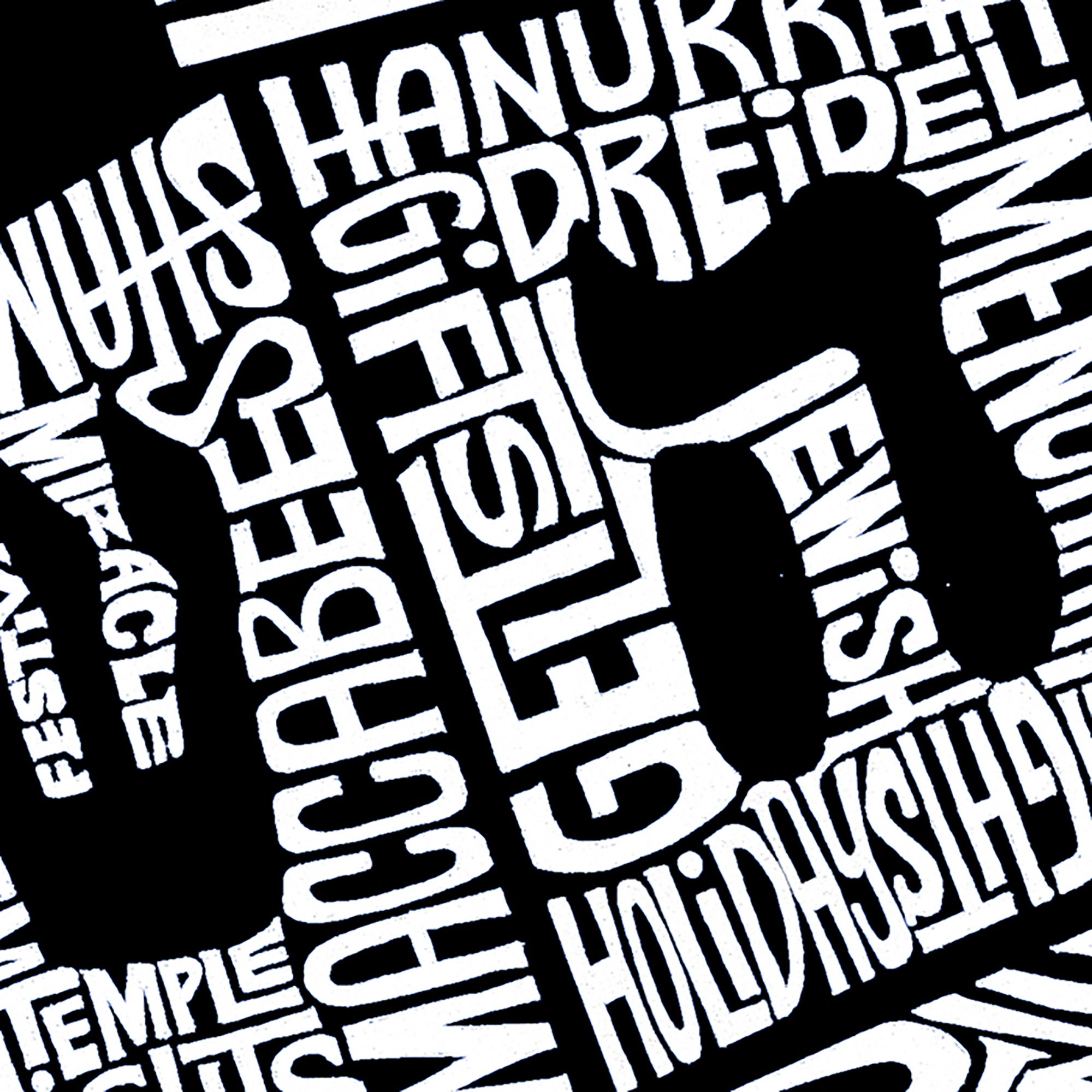 LA Pop Art Hanukkah Dreidel - Men's Word Hooded Sweatshirt