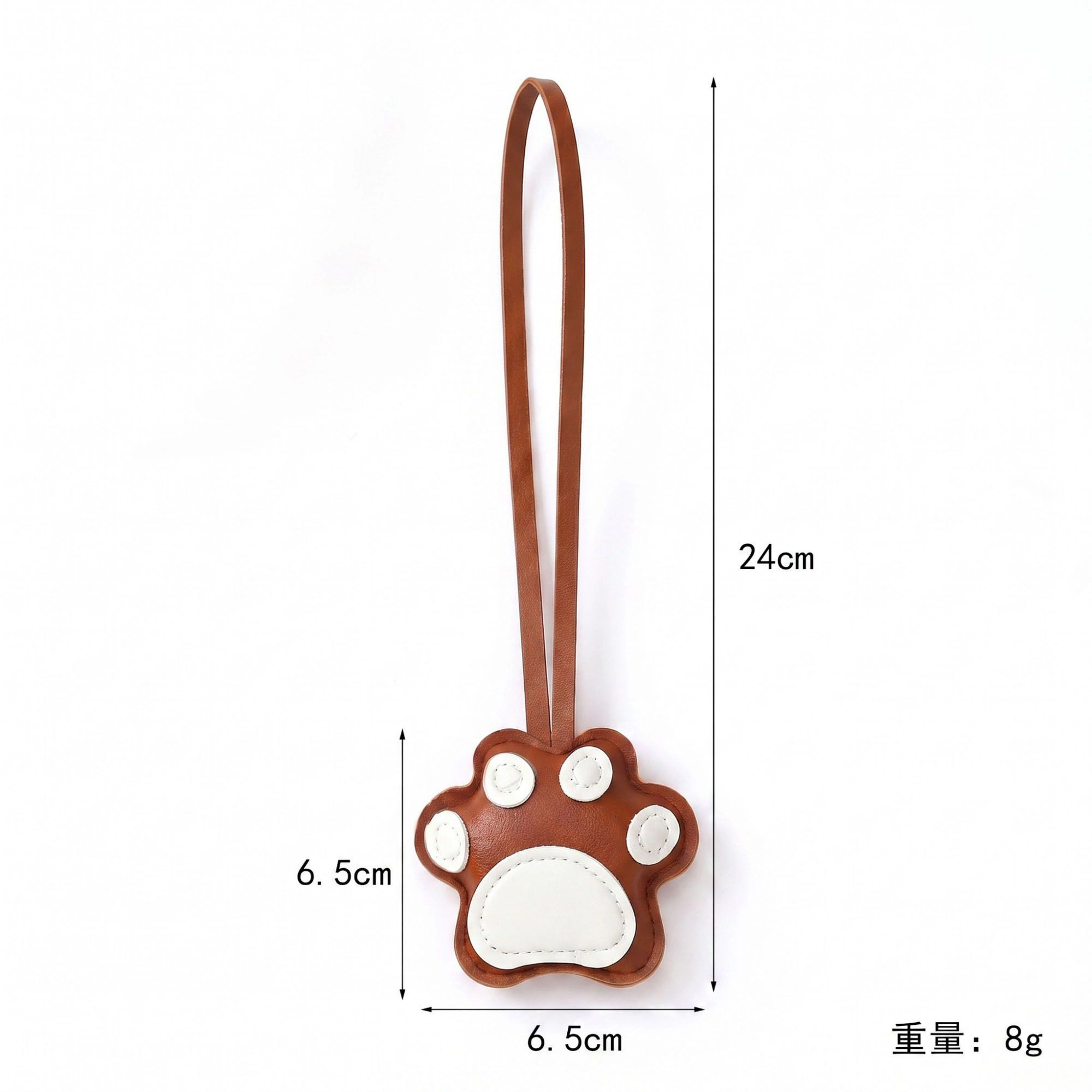 Alilang Women's 2-Piece Womens Faux Leather Paw Print Bag Charm with Long Hanging Strap and Padded Detail