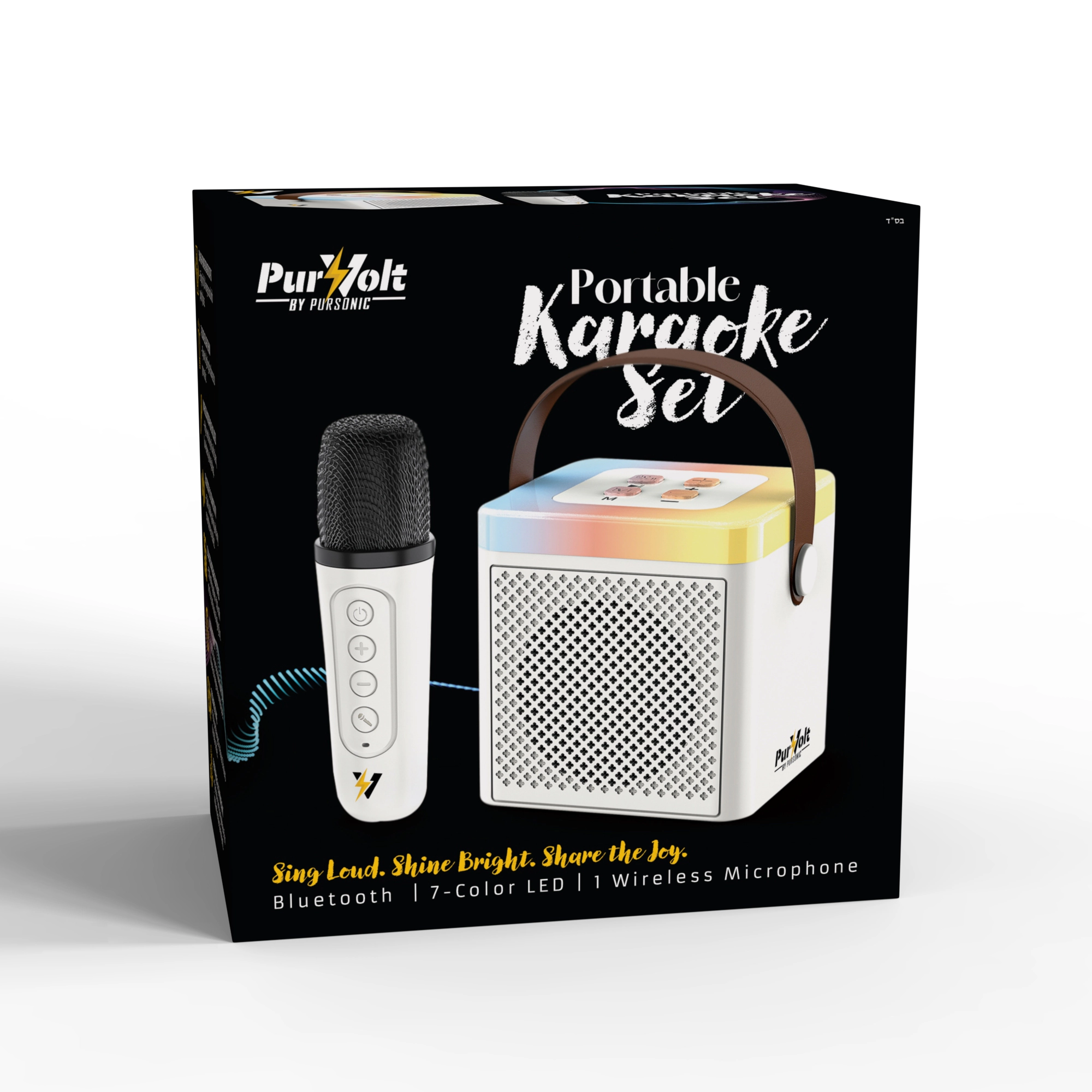 Pursonic Unisex Portable Entertainment Bluetooth Karaoke Set with Wireless Microphone & LED Light Show