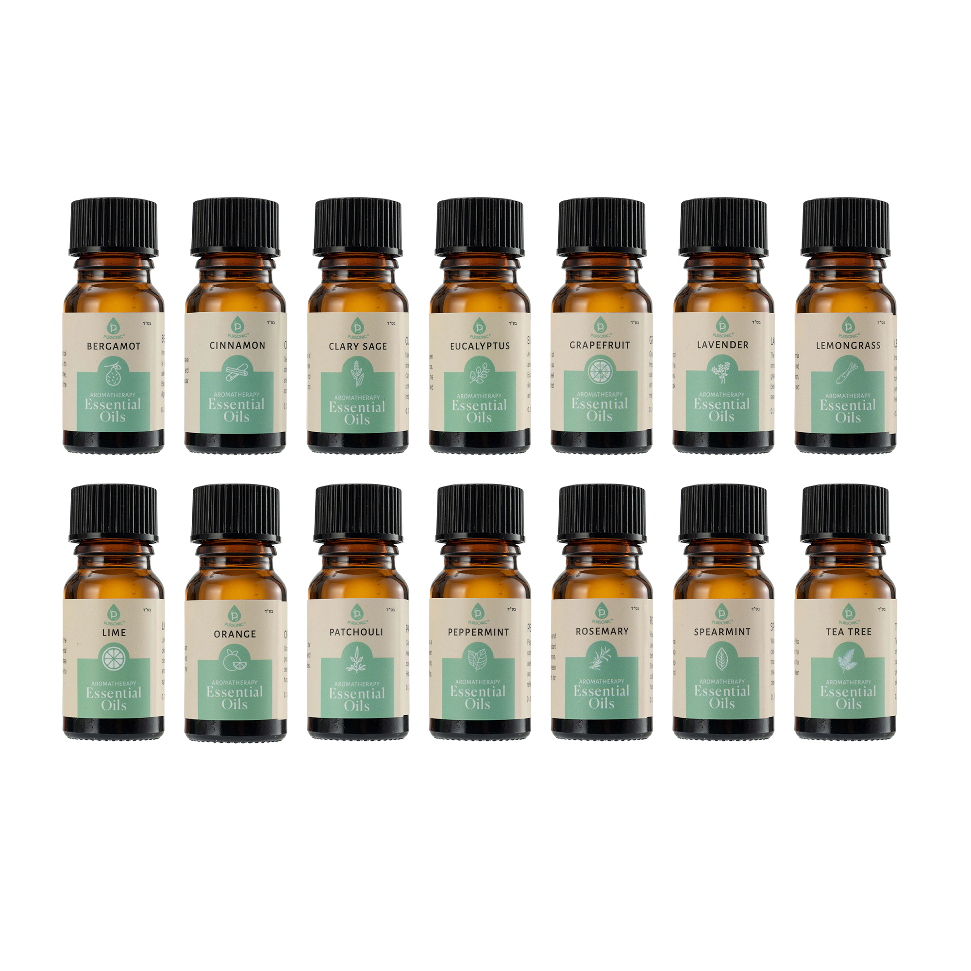 Pursonic Unisex Christmas Essential Oils Aromatherapy Gift Set