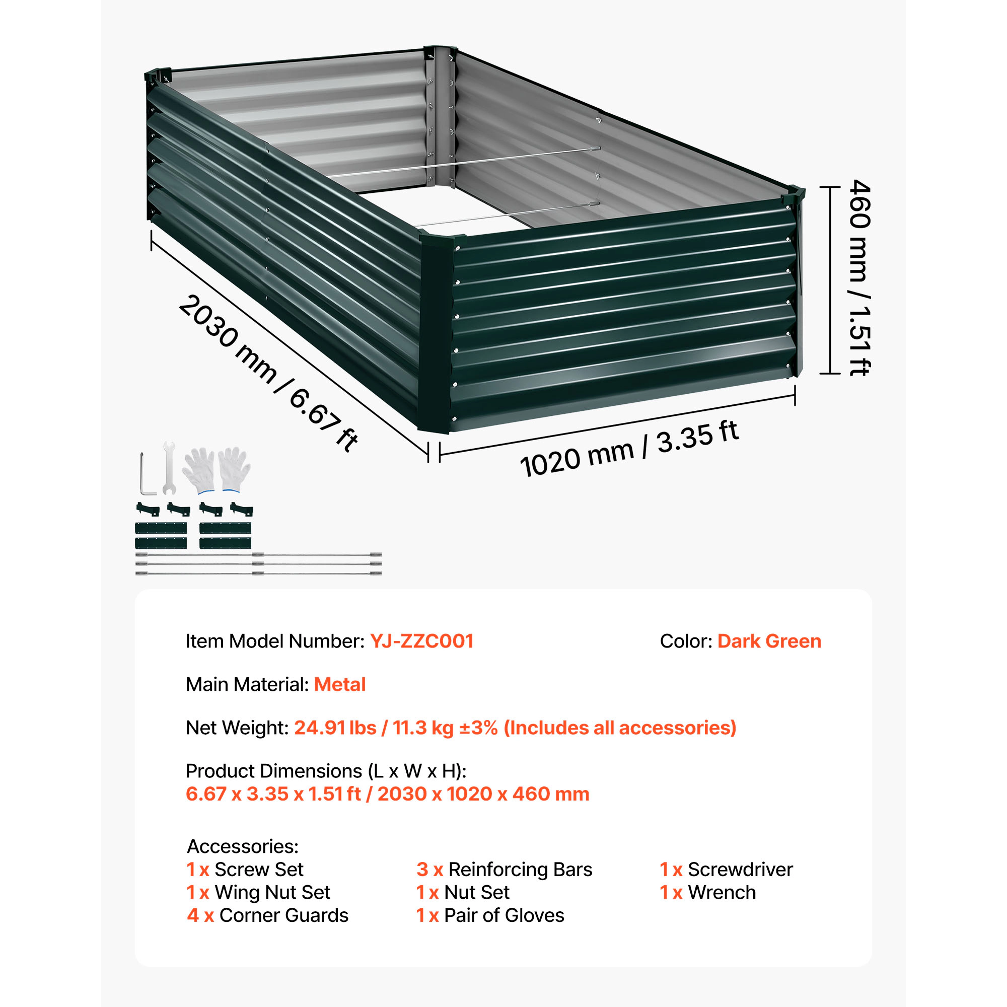 HONGGE Galvanized Raised Garden Bed Metal Planter Box Outdoor Box for Growing Flowers Vegetables