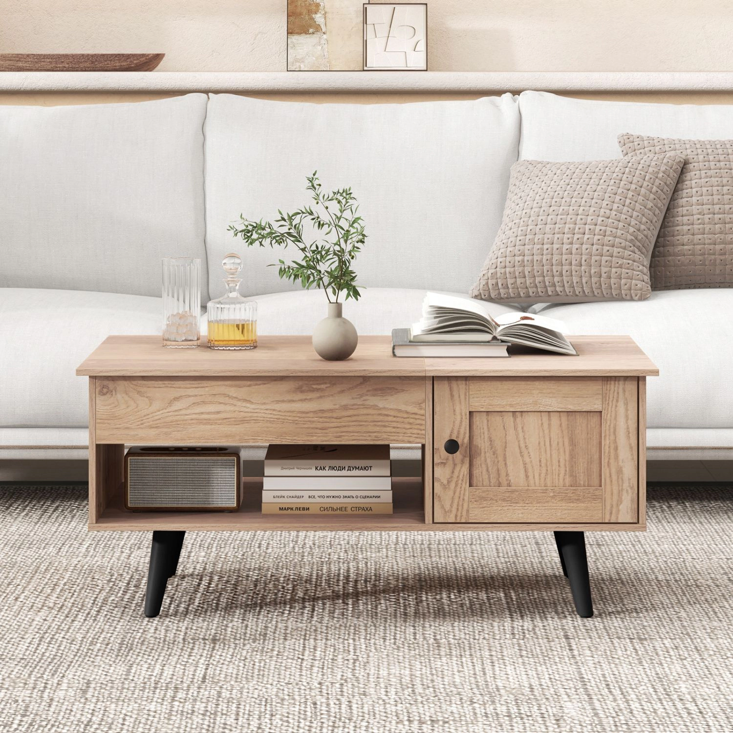 SlickBlue Lift Top Coffee Table with Storage Cabinet and Shelves