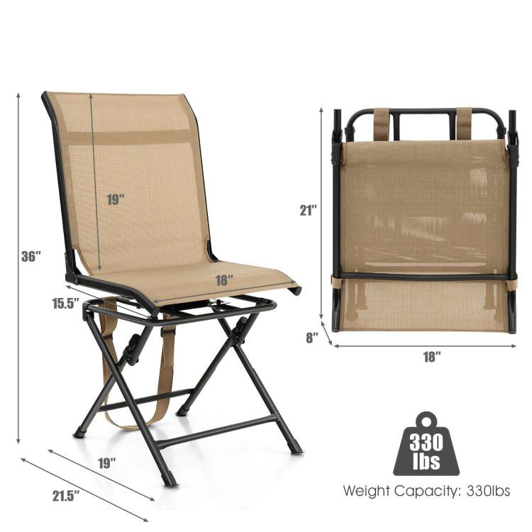 SUGIFT Brown Folding Swivel Hunting Chair with Breathable Mesh Back 21-in W 18-in D 36-in H 330-lb Seat Capacity
