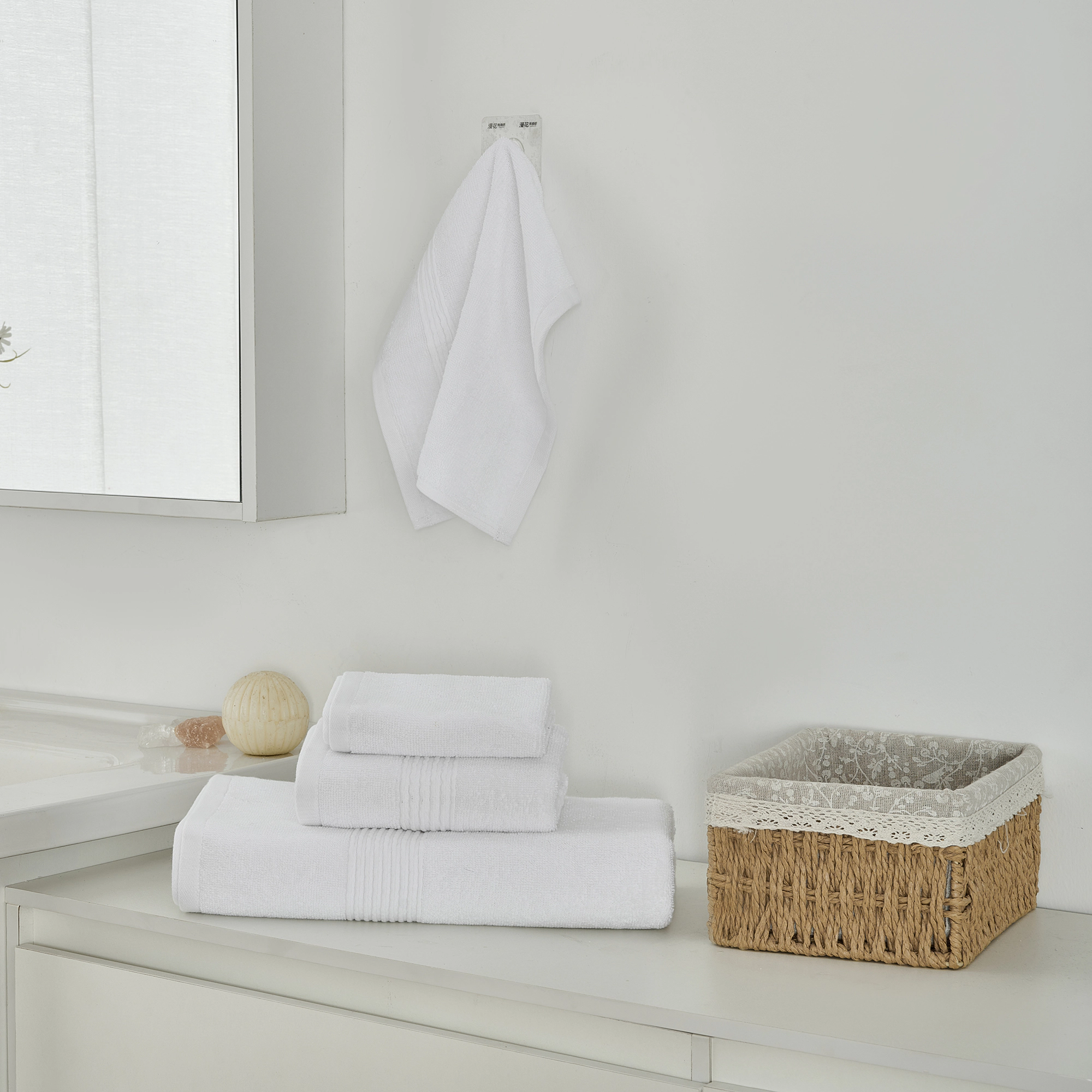 Sweet Home Collection 100% Combed Cotton 8pc Bath Towel Set