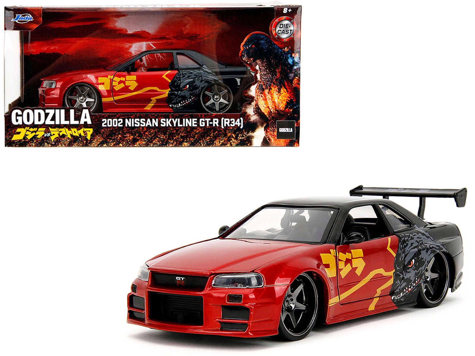 Jada 2002 Nissan Skyline GT-R (R34) RHD (Right Hand Drive) Red Metallic and Black "Godzilla vs. Destoroyah"