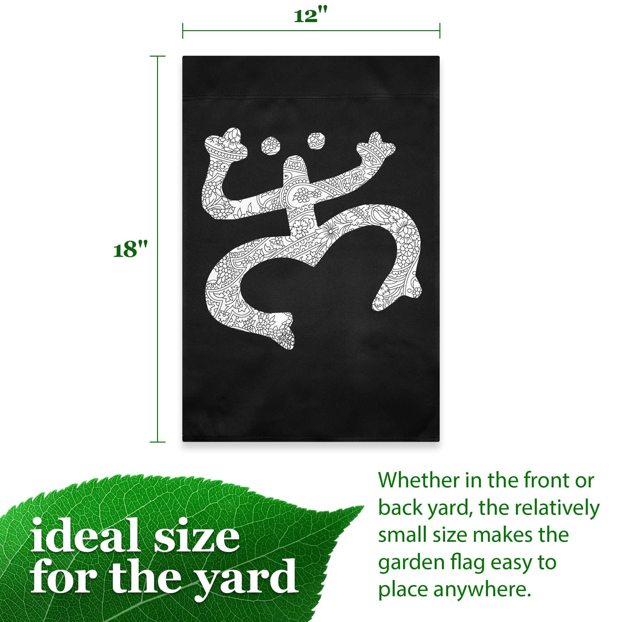 G128 Floral Coqui Frog Black 12x18 Garden Flag, Double-Sided Polyester