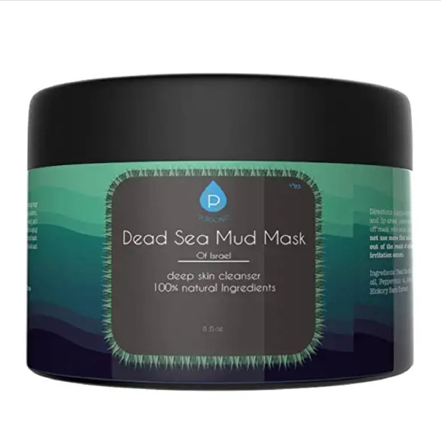 Pursonic Women's Mineral-Rich Dead Sea Mud Mask Facial Treatment for Deep Detox, Pore Cleansing & Skin Rejuvenation 8 Oz