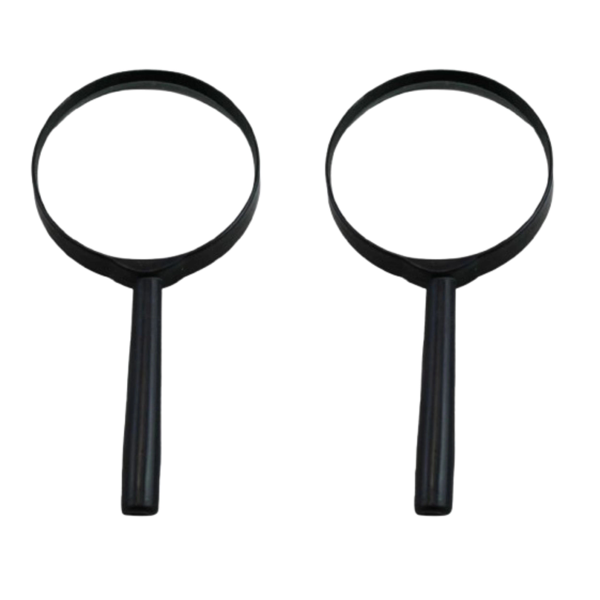 Home Collection Pack of 2, 4X Handheld Magnifying Glasses with 3" Glass Lens