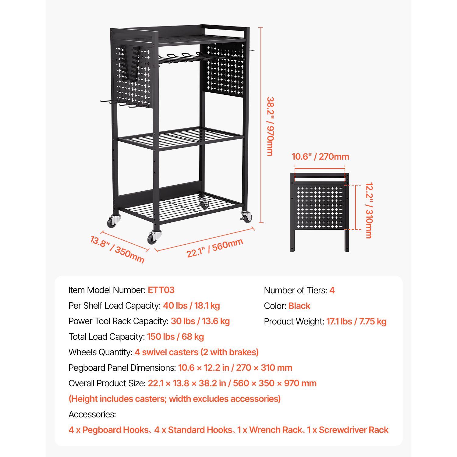 HONGGE 4-Tier Tool Organizer Cart with 10-Slot Drill Holder, 150 lbs Capacity, Rolling Steel Rack, Black