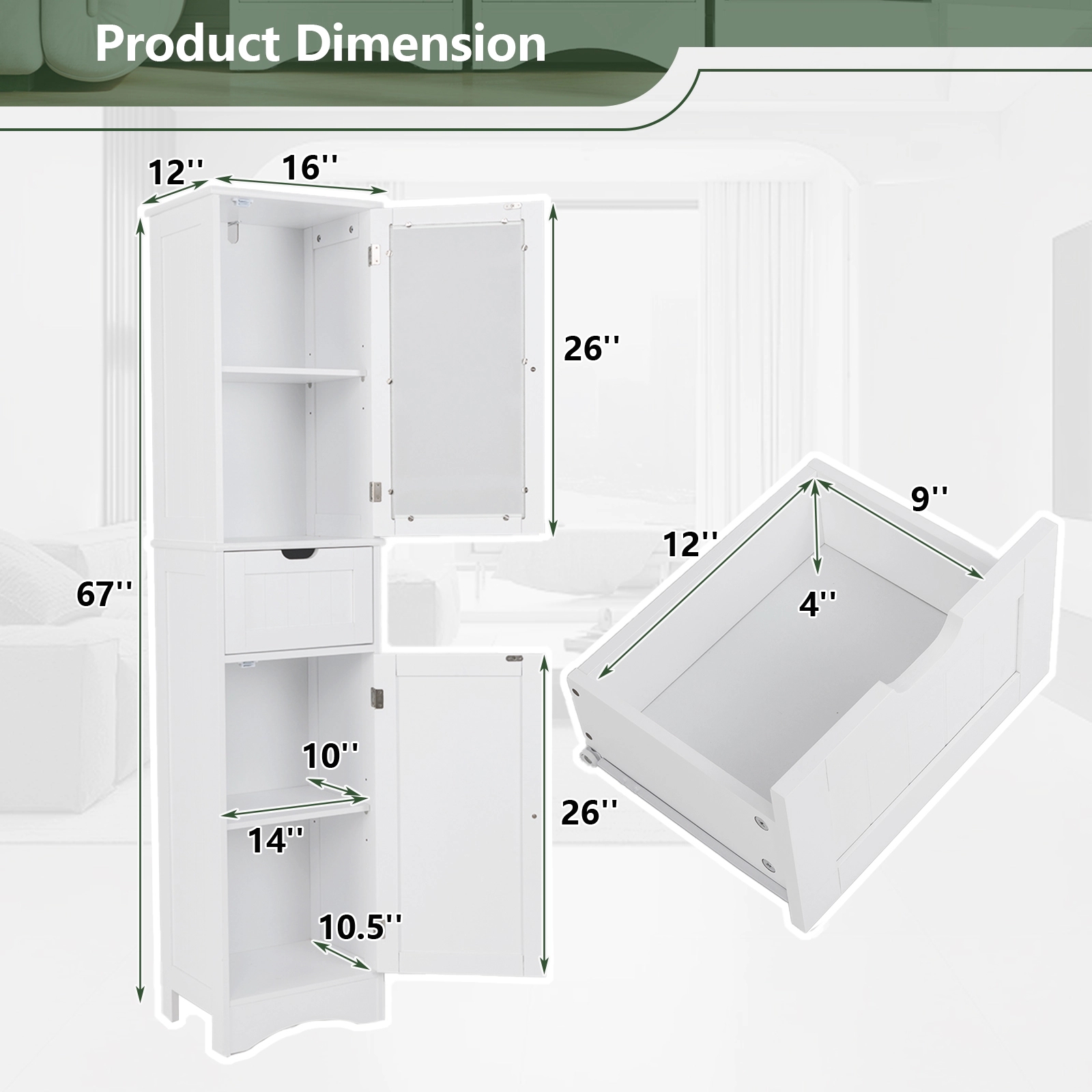 SUGIFT Tall 2-Door Drawer Tempered Glass Bathroom Floor Storage Cabinet 16-in x 12-in x 67-in 33-lb per Shelf White