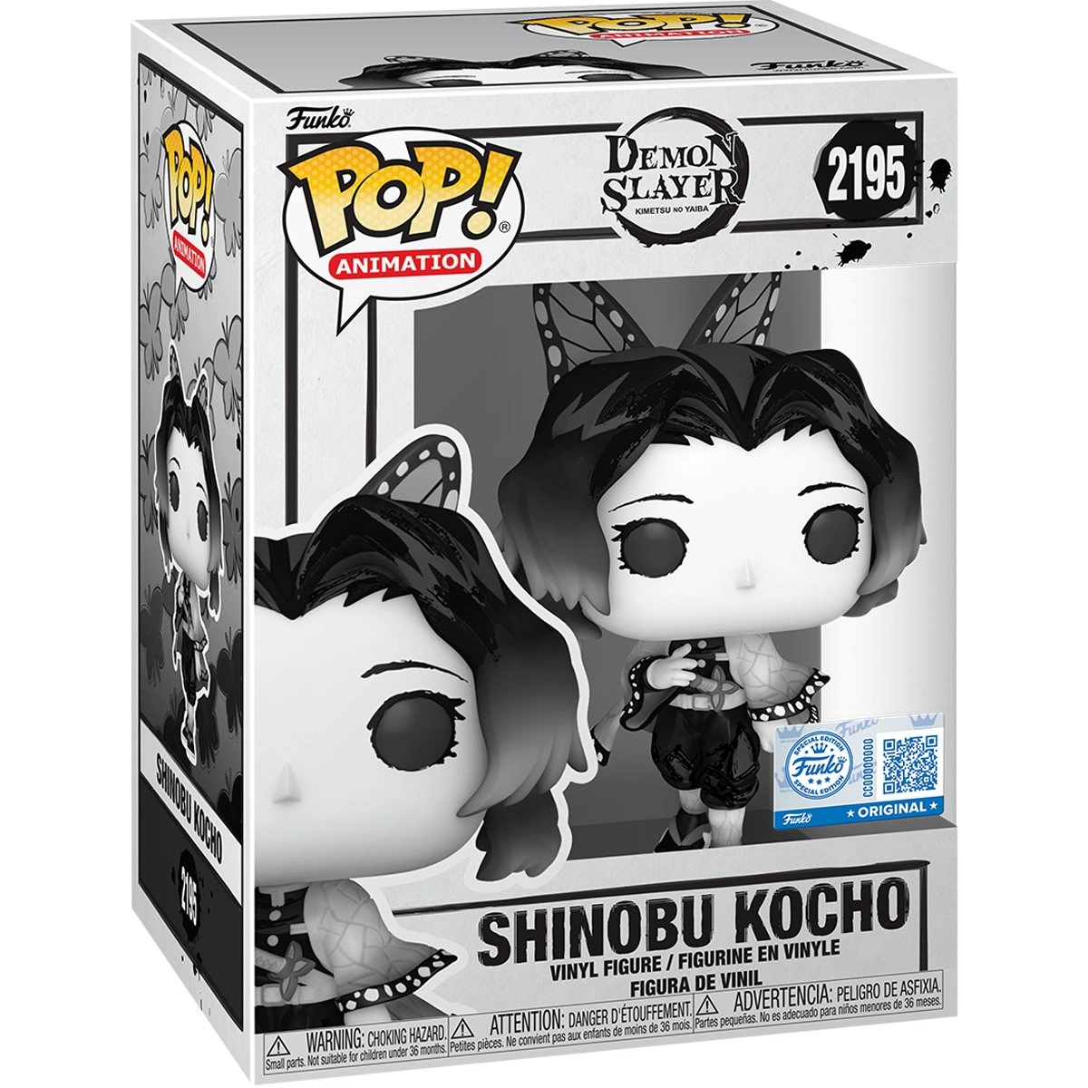 Funko Pop! Demon Slayer: Shinobu Kocho #2195 Exclusive