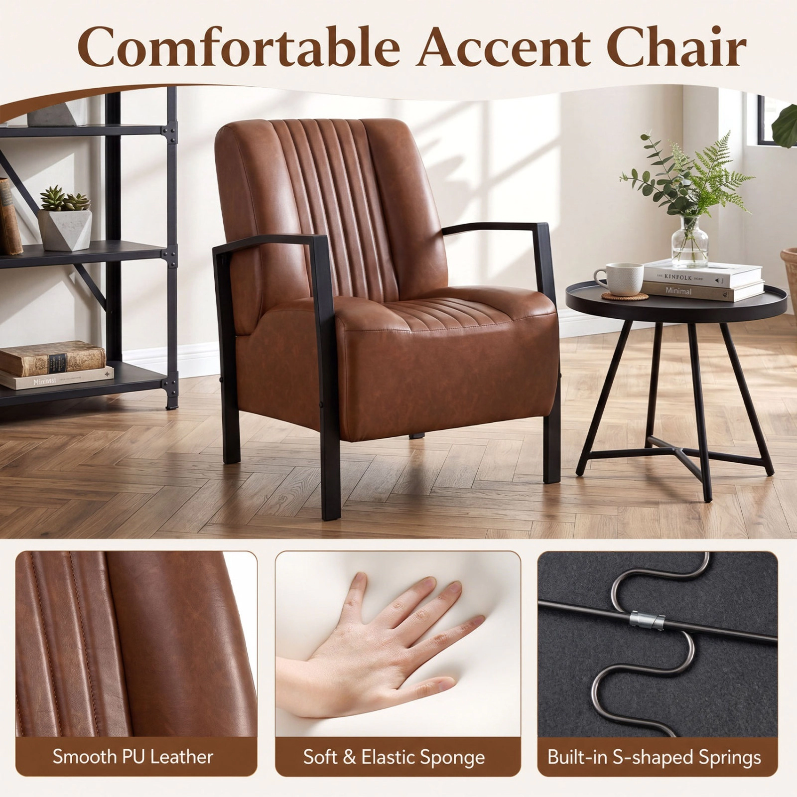 SUGIFT Brown PU Leather Accent Lounge Chair with S-Spring Seat and Metal Legs