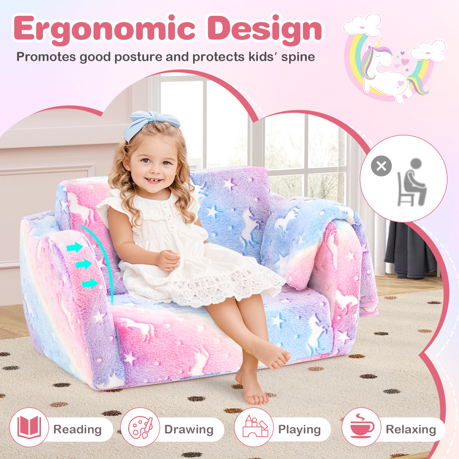 SUGIFT Matching Blanket and Glow in the Dark Pattern 2-in-1 Folding Kids Couch