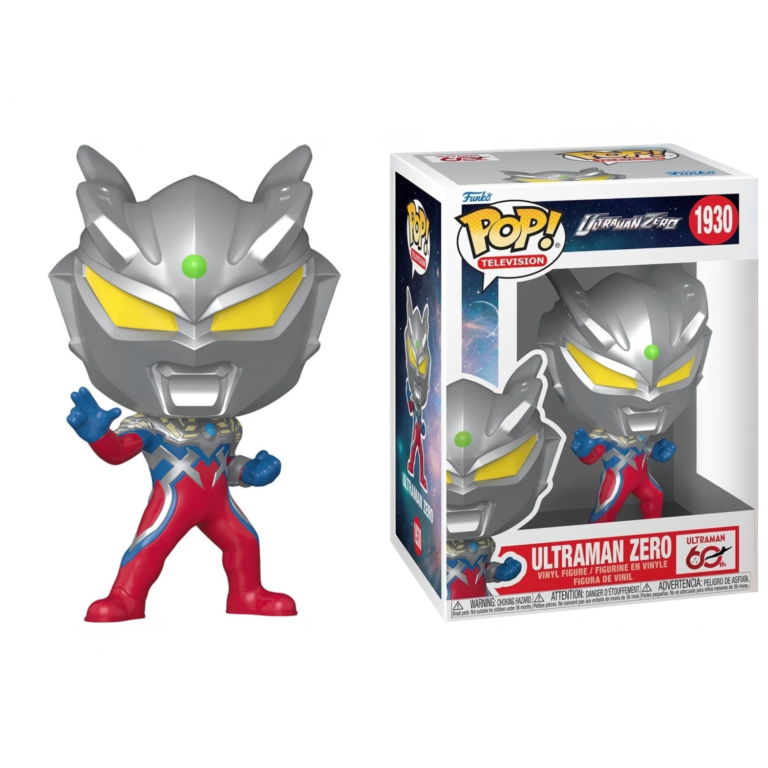 Funko Pop! Ultraman: Zero #1930