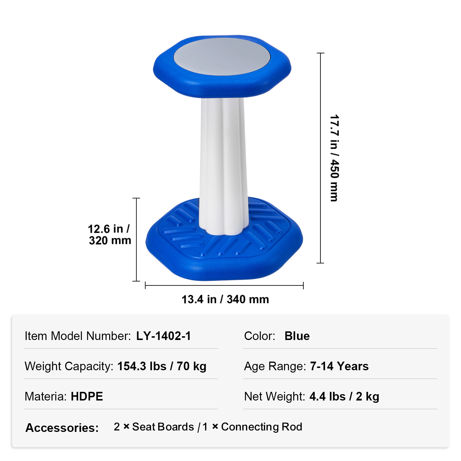 HONGGE Kids Wobble Chair for Ages 7-14, 360-Degree Swivel Stool with Cushioned Seat, HDPE, Holds up to 154 lbs