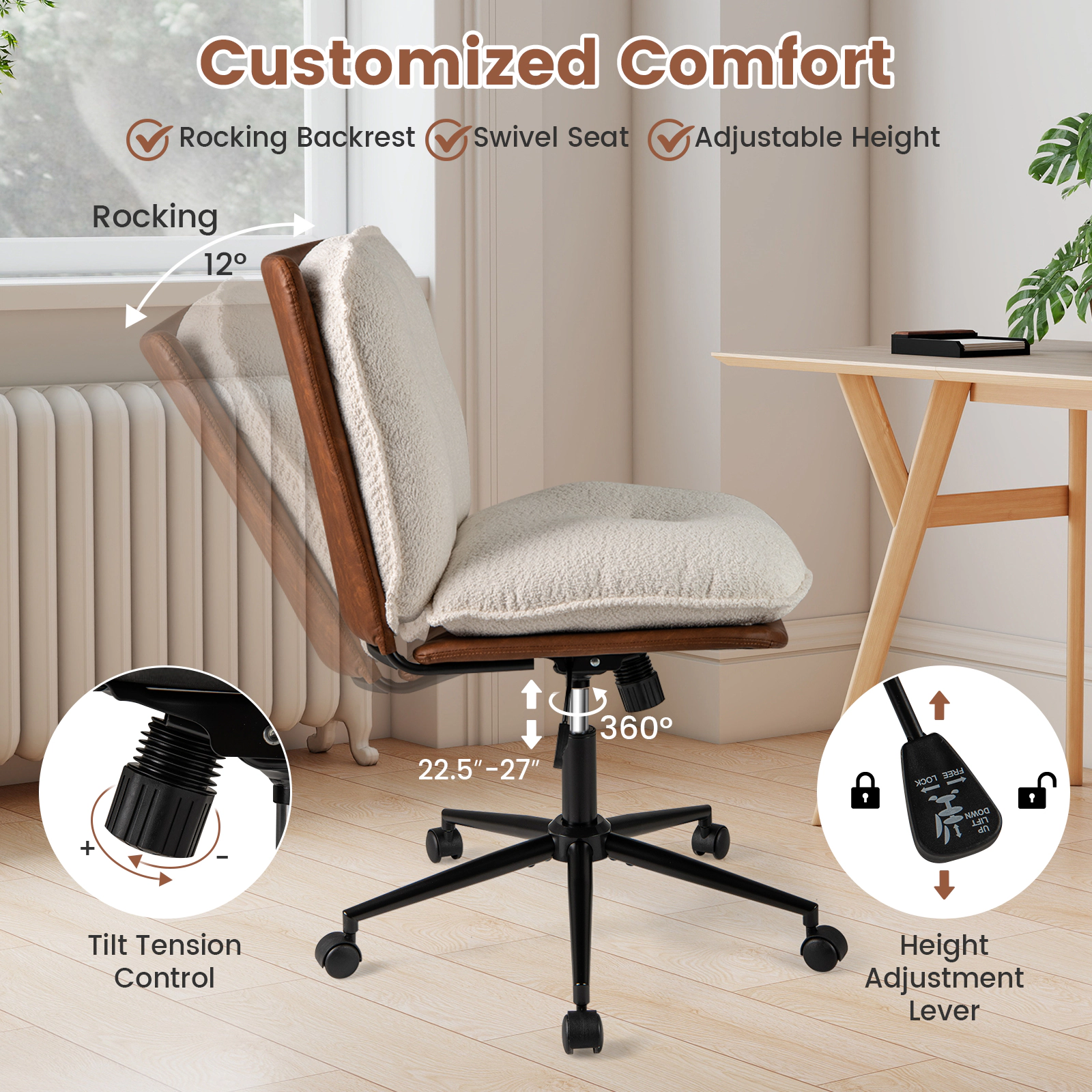 SUGIFT 330-lb Capacity Brown and White Boucle PU Leather Armless Rocking Swivel Desk Chair with Gas Lift