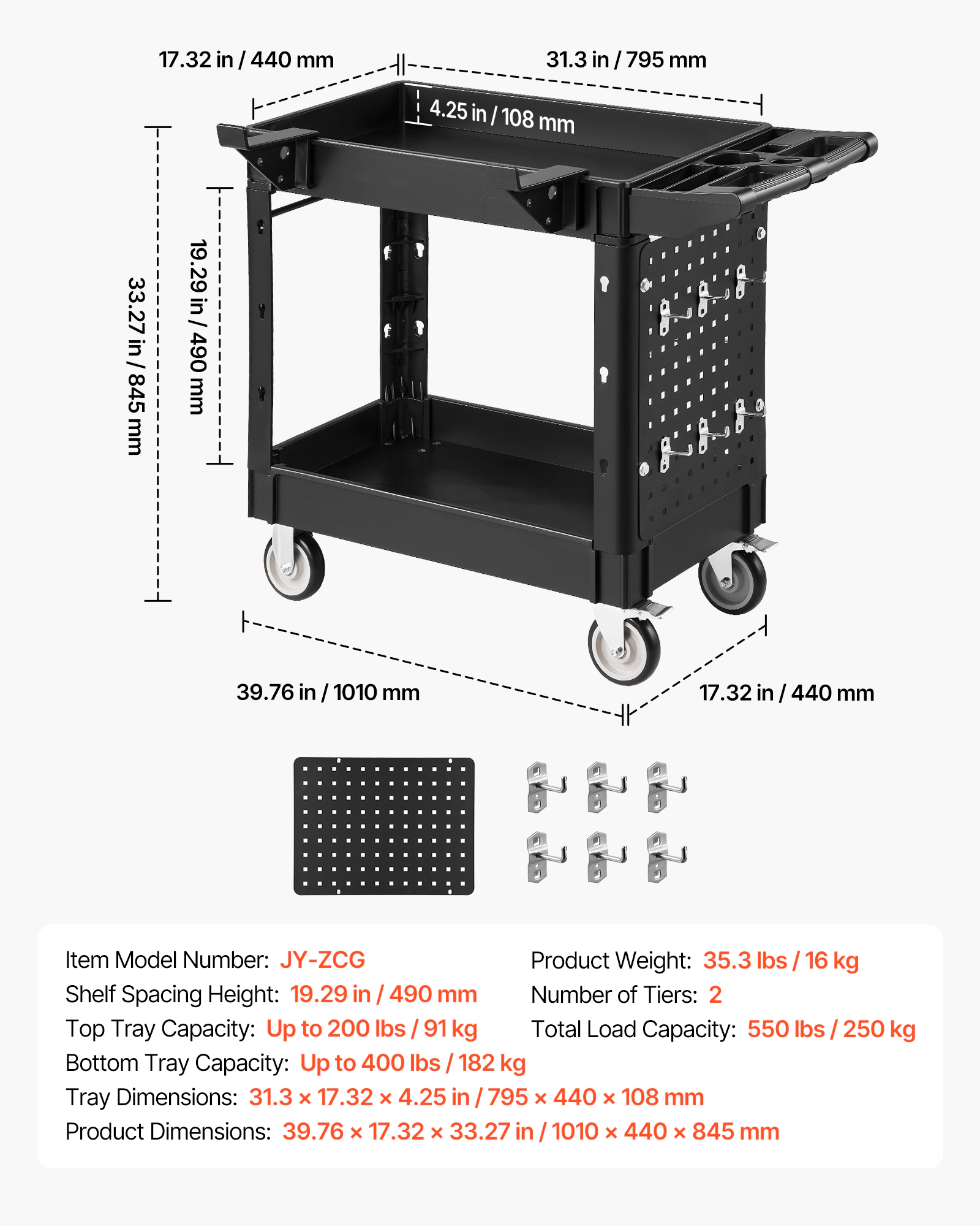 HONGGE 2-Tier Plastic Utility Cart with Pegboard and Storage Tray, 550 lb Capacity, Swivel and Fixed Wheels for Garage