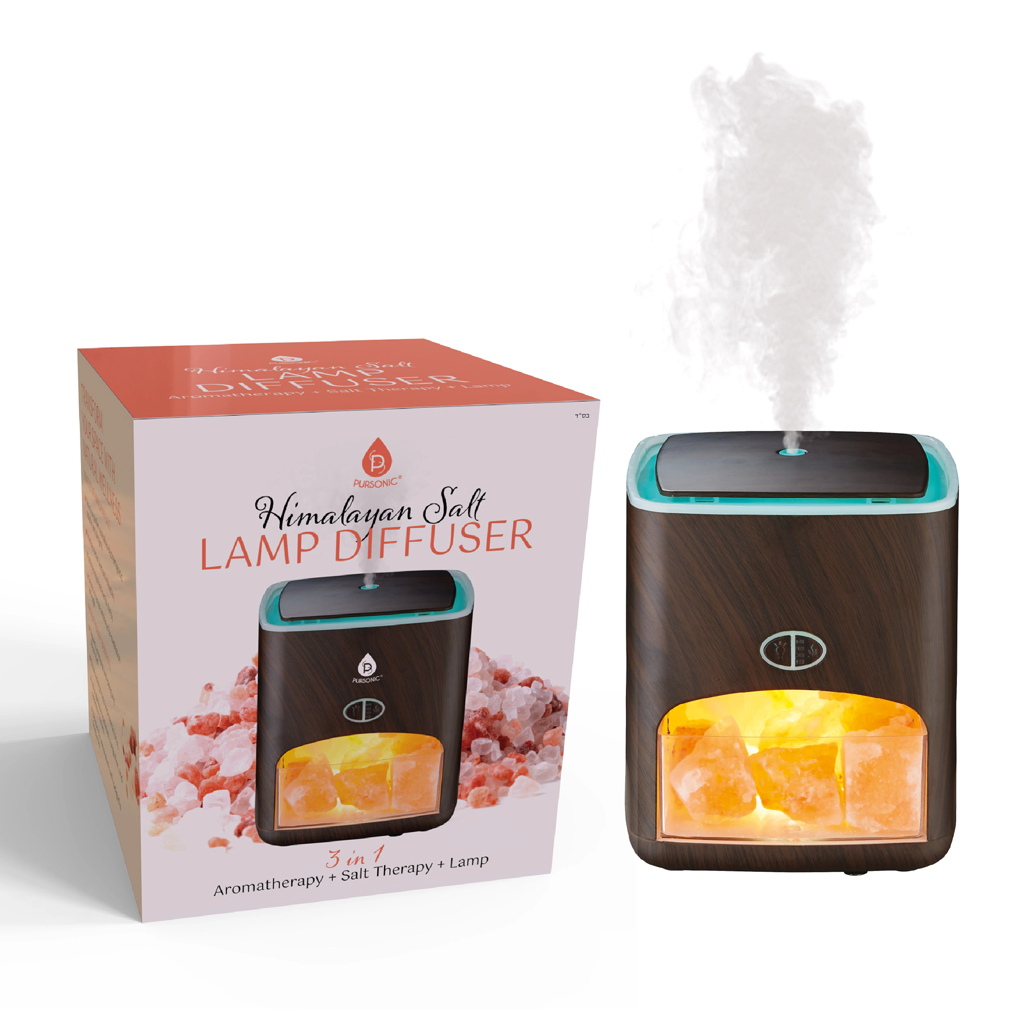 Pursonic Unisex 3-in-1 Aromatherapy & Air Purifying Wellness Device Himalayan Salt Lamp Diffuser