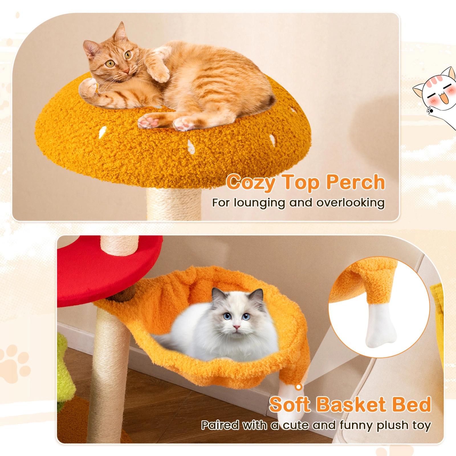 SUGIFT Yellow 46 in Hamburger Cat Tree with Hanging Basket Bed and Padded Perch