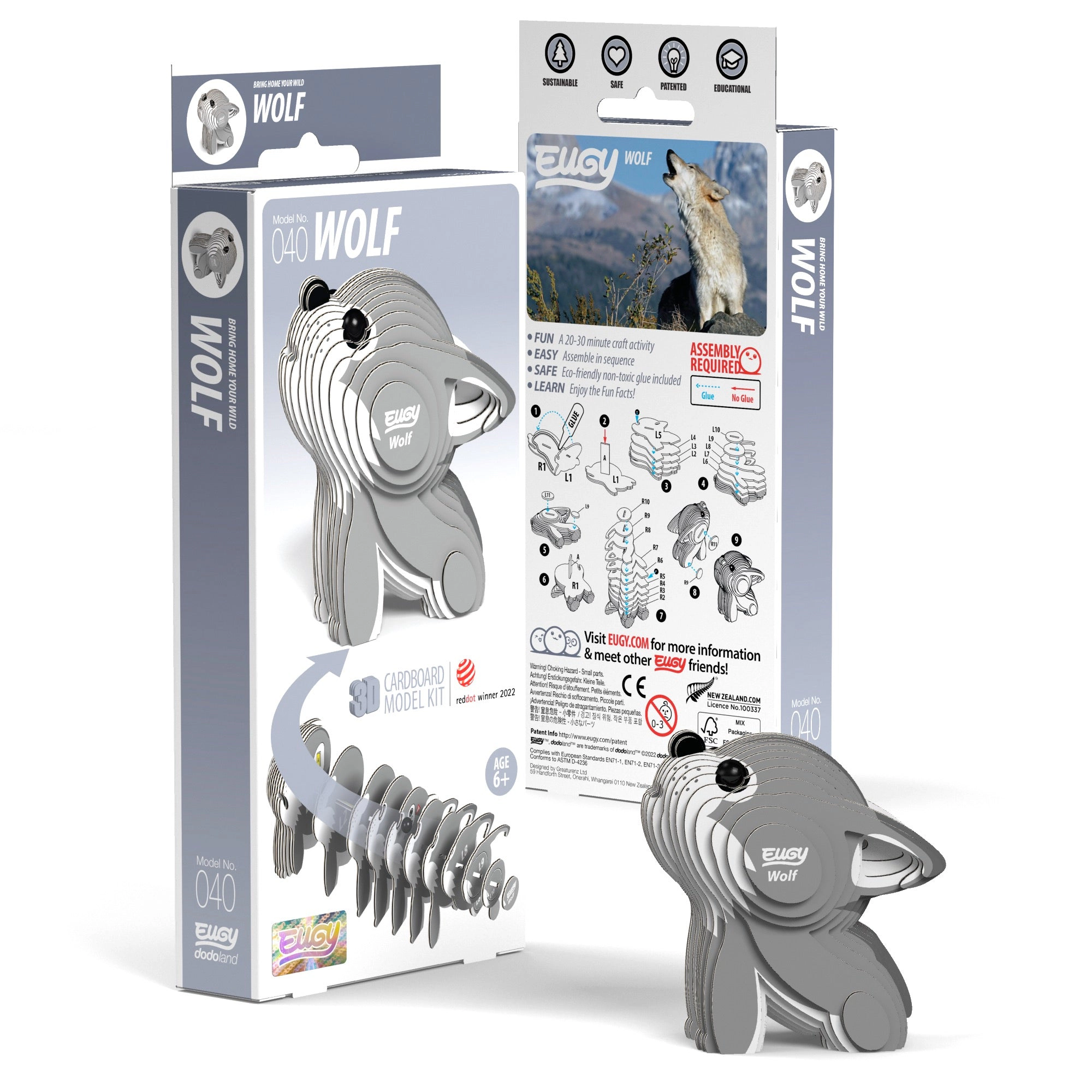 EUGY Wolf 3D Puzzle - contains 24 puzzle pieces