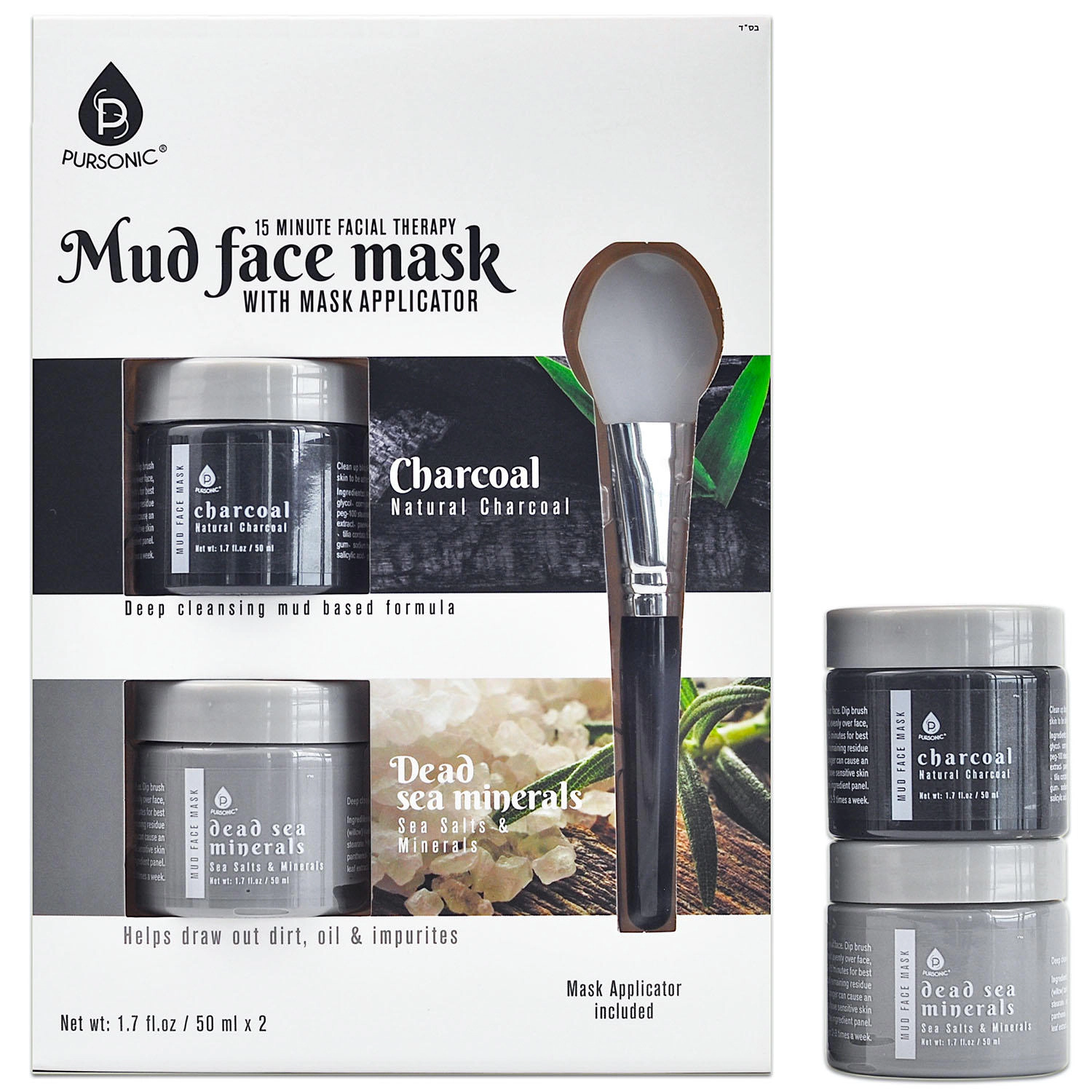 Pursonic Unisex 2-Pack Facial Therapy Mud Face Mask with Applicator