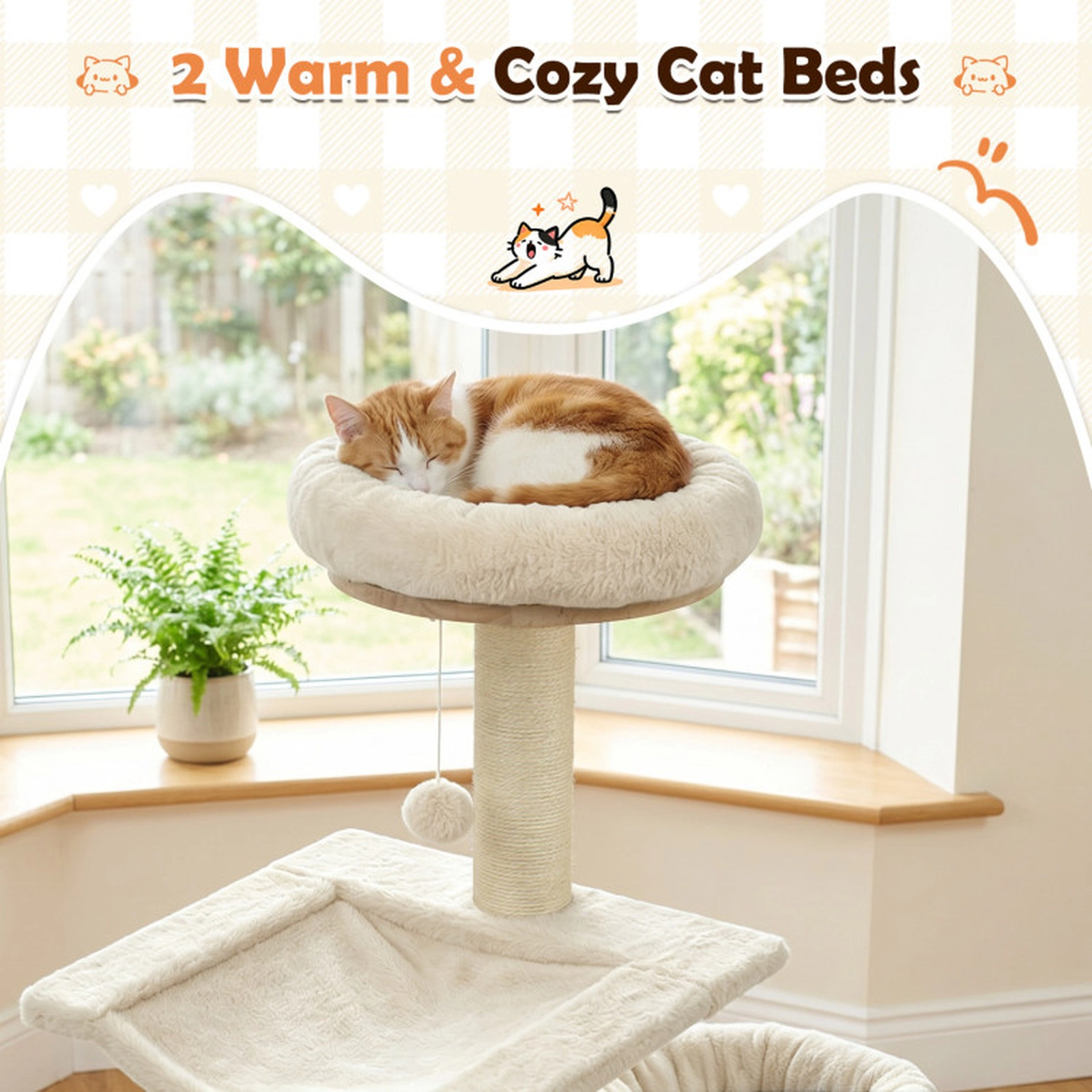 SUGIFT Beige Rubber Wood Cat Tree with Condo Hammock and Plush Beds 26-in W 19-in D 55-in H 33-lb Per Tier