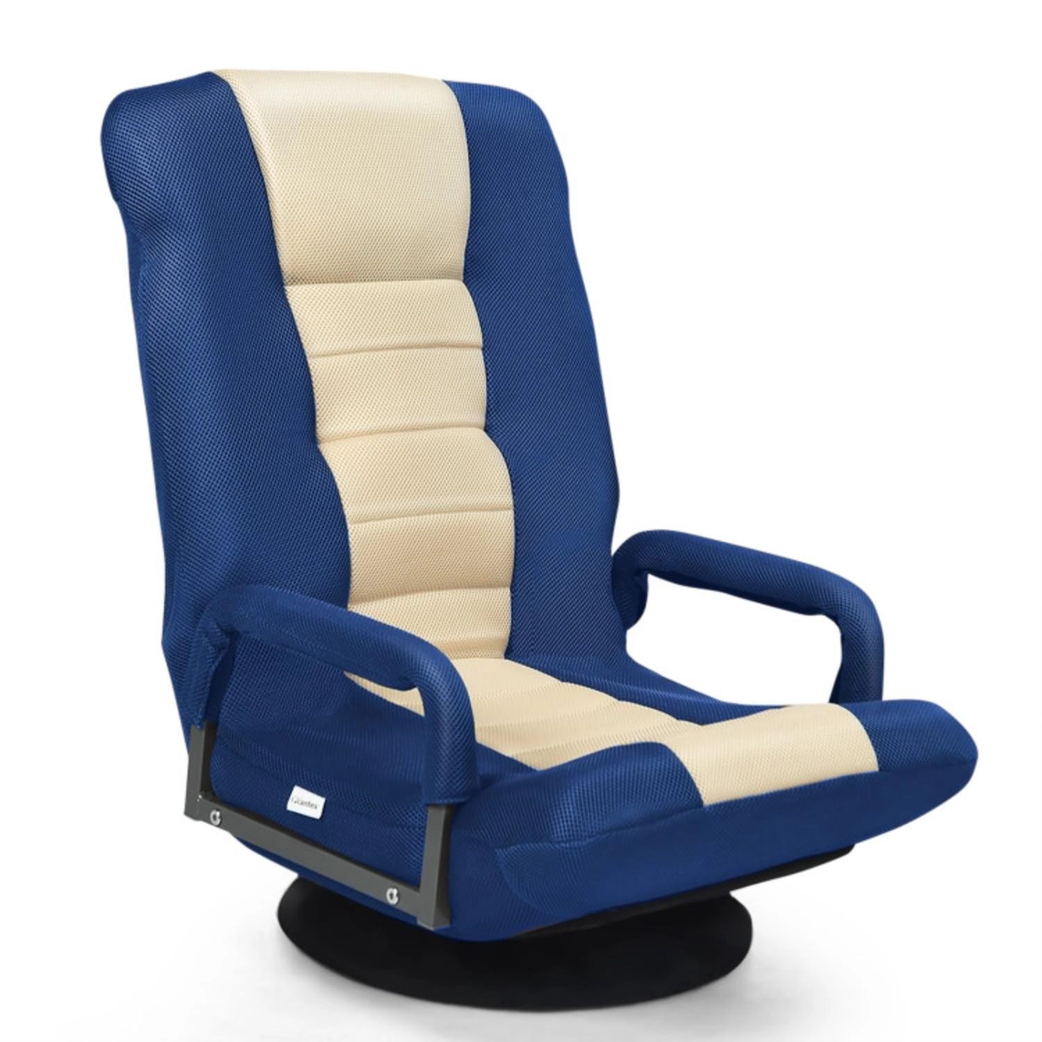 Hivvago 360-Degree Swivel Gaming Floor Chair With Foldable Adjustable Backrest