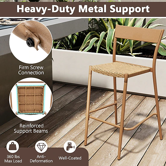 SUGIFT Set of 4 Light Brown Outdoor Bar Stools, Stackable PE Rattan Seats, 29-Inch Seat Height