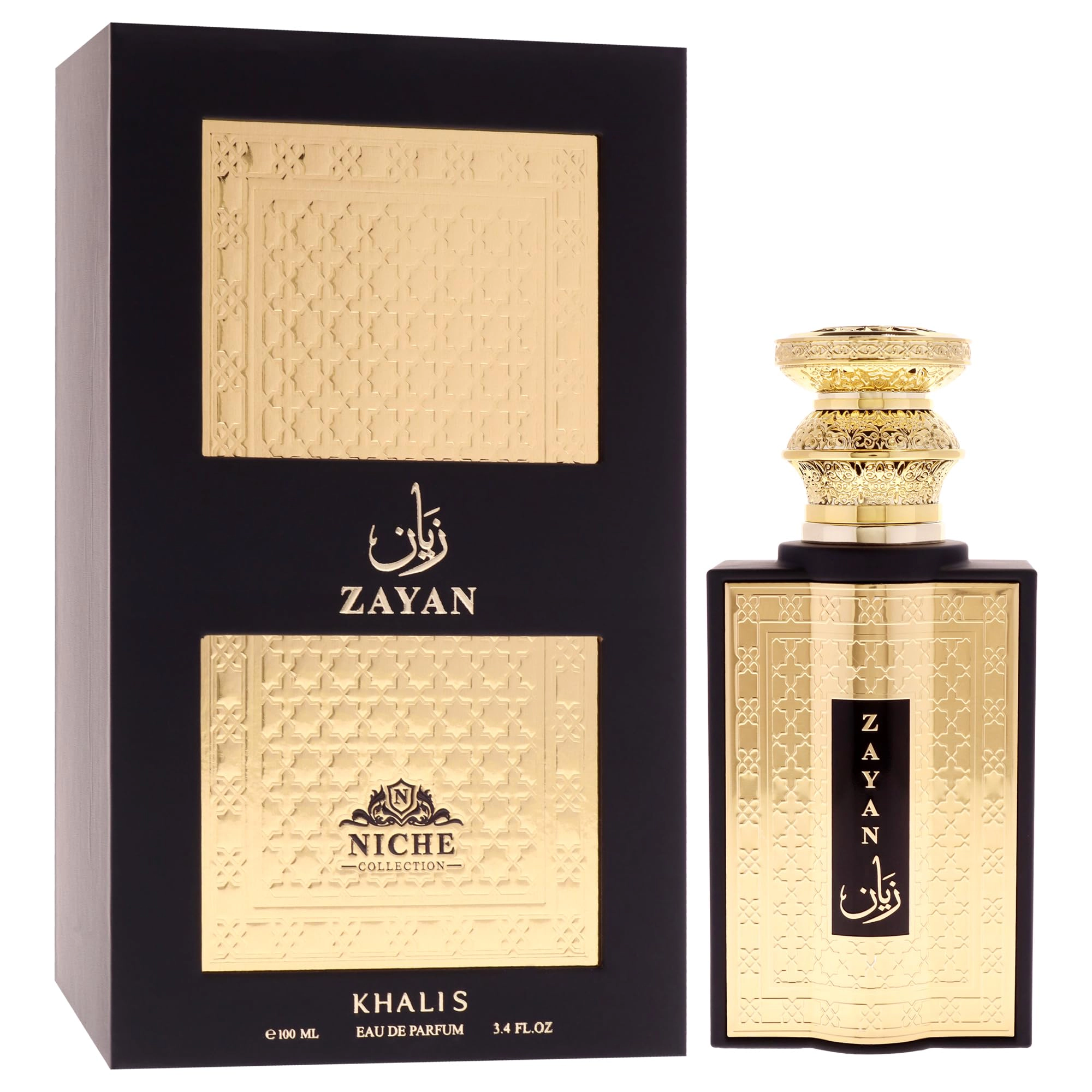 Khalis Zayan Niche Collection Eau de Parfum for Men, Oriental Floral Woody 3.4 oz Spray