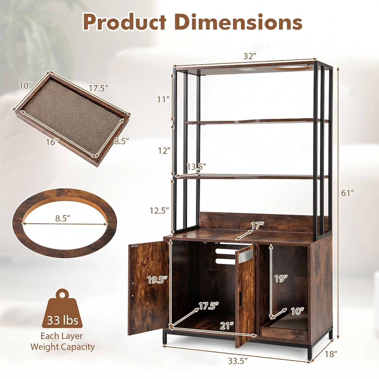 SUGIFT 33.5 x 61-in Rustic Brown Tall Cat Litter Box Enclosure with 3-Tier Storage Shelves and Side Entry